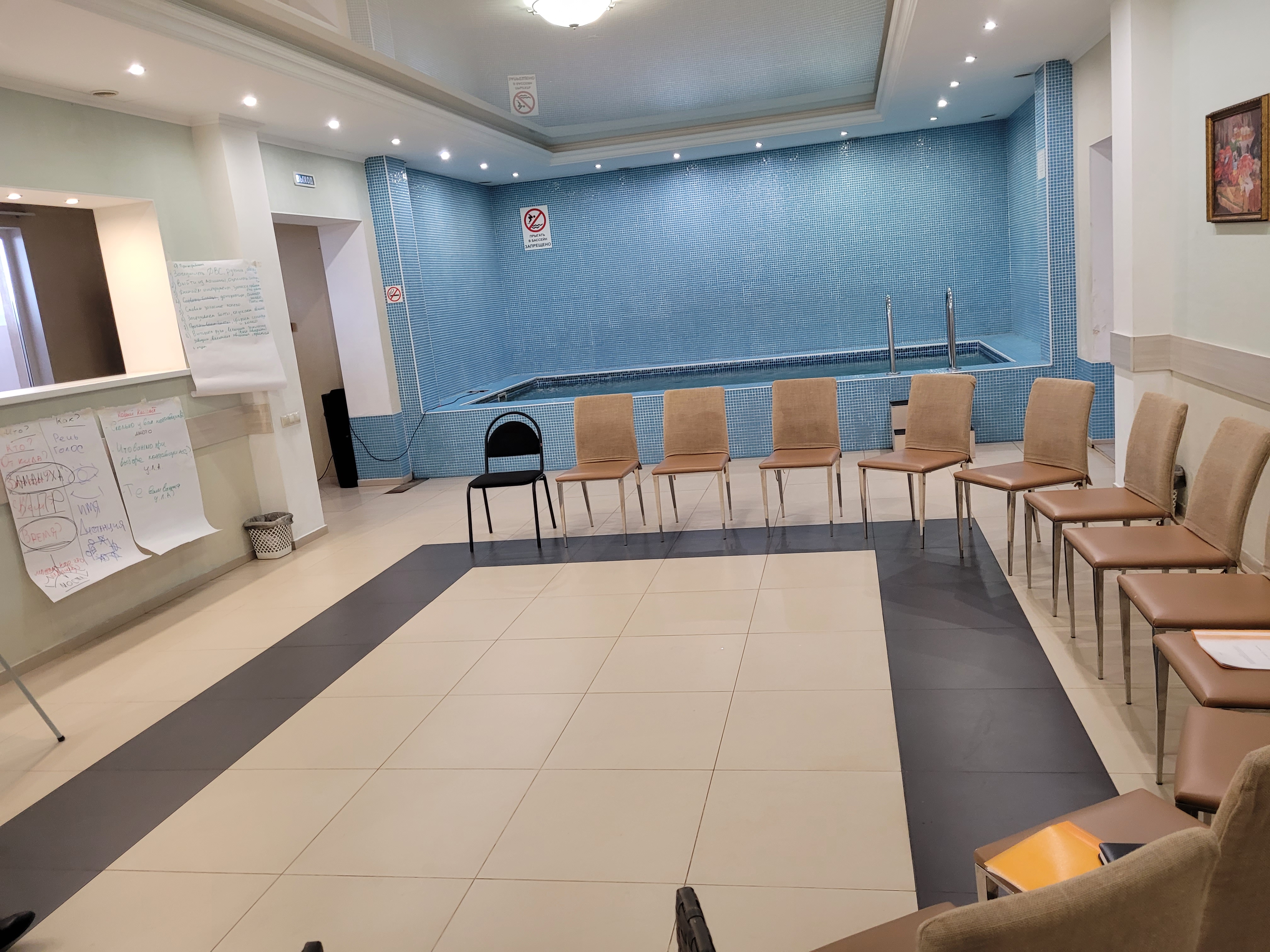 Фото Авиатор