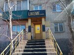 Likeme (Bogomyagkova Street, 32), nail salon
