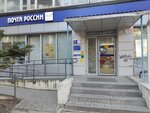 Otdeleniye pochtovoy svyazi Rostov-na-Donu 344082 (Rostov-on-Don, Budyonnovskiy Avenue, 31), post office