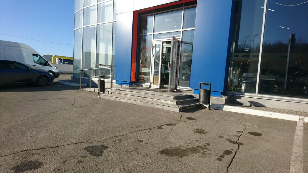 Салон автомобильный казань