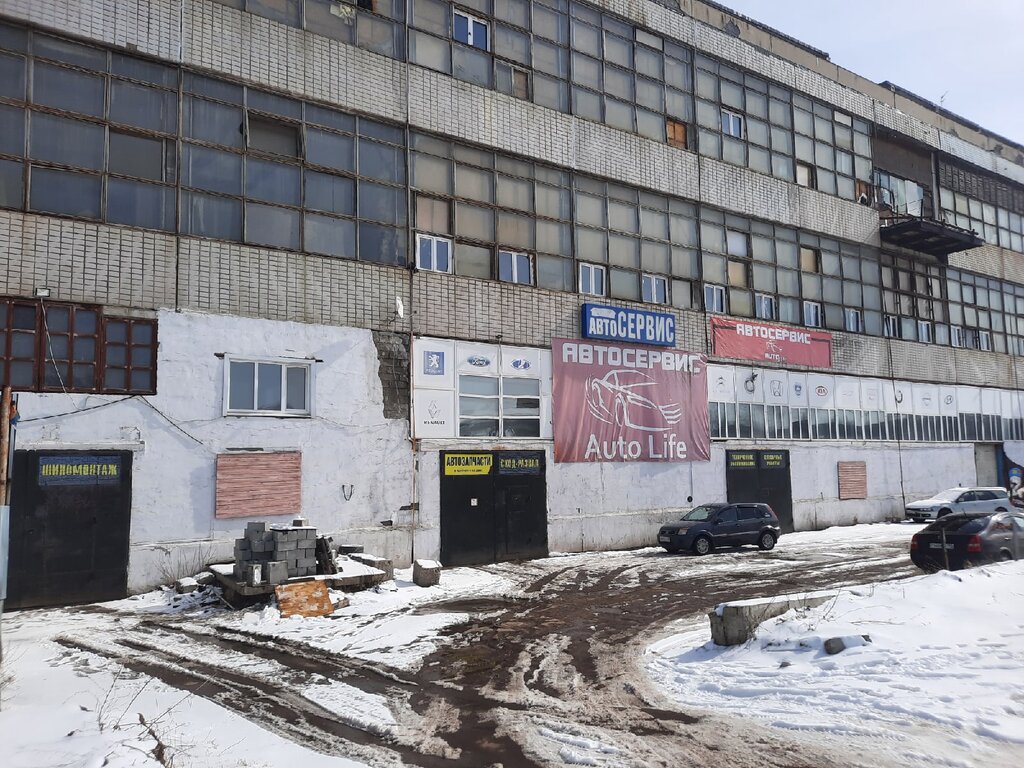 Car service, auto repair Auto Life, Orehovo‑Zuevo, photo