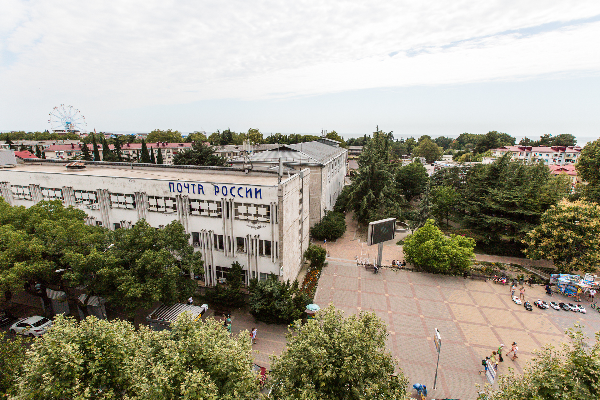 Фото отеля 1