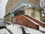 Московская дирекция по энергообеспечению (Panteleyevskaya Street, 26) ، إمدادات الطاقة