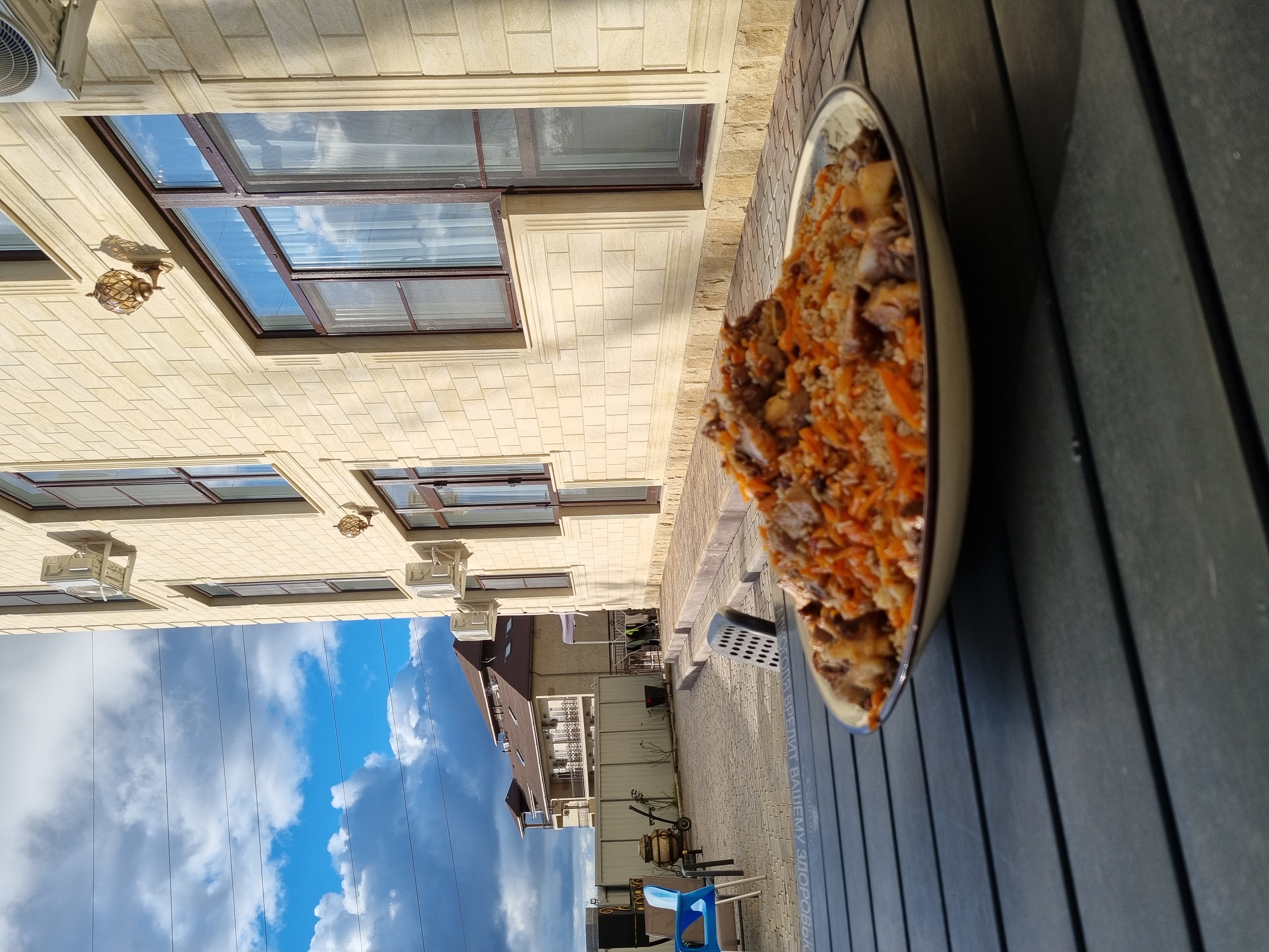 Фото Виллоо Боско