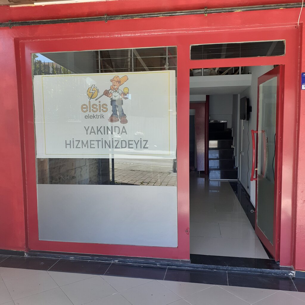 Appliance repair Canakkale Satellite Service, Canakkale, photo