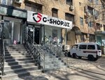 G-Shop (Mirzo Ulugʻbek tumani, Buyuk Ipak Yoʻli dahasi, 26),  Toshkentda kompyuter do‘koni