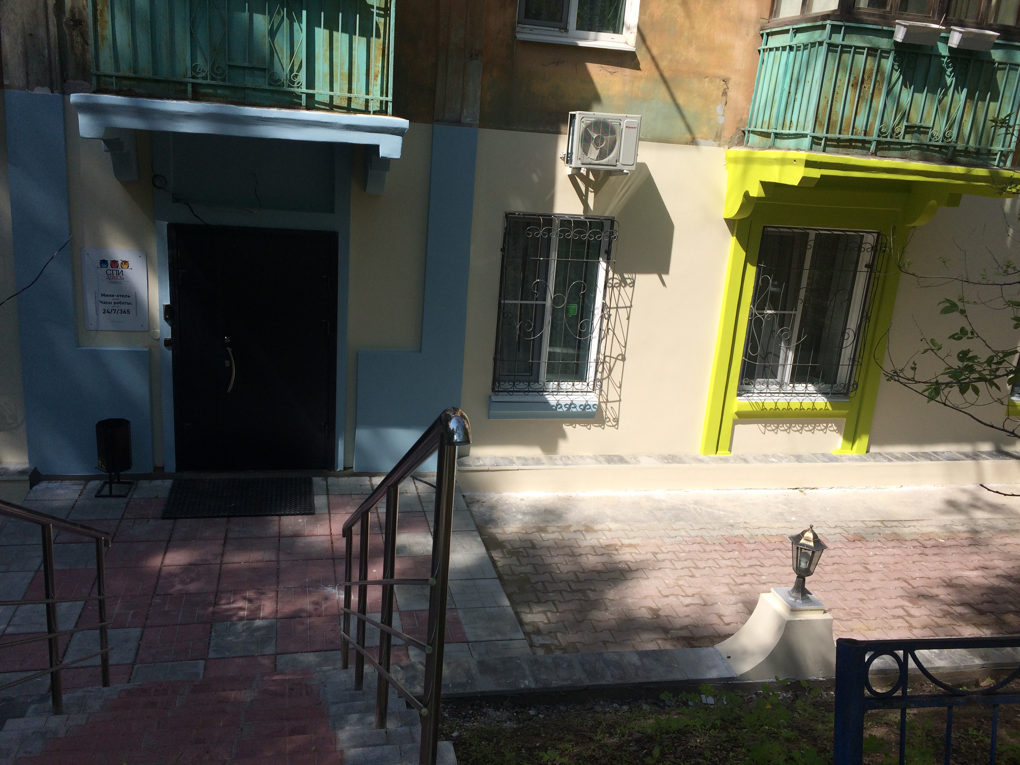 Фото Спи здесь