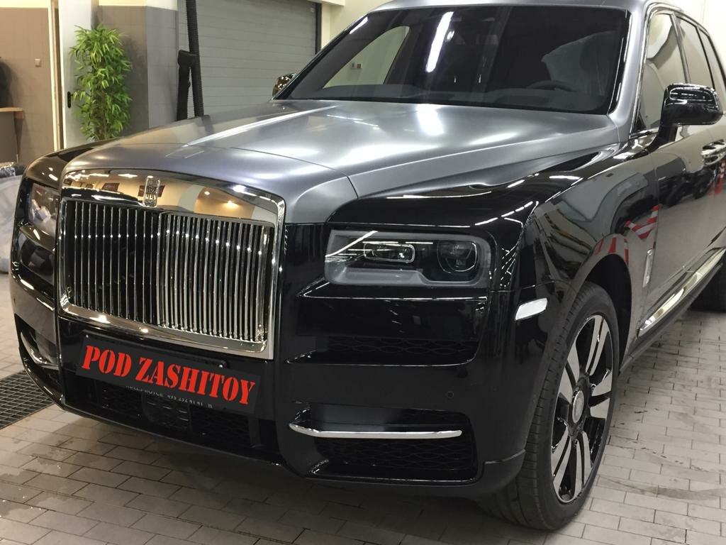 Car alarm Pod zashitoy, Moscow, photo