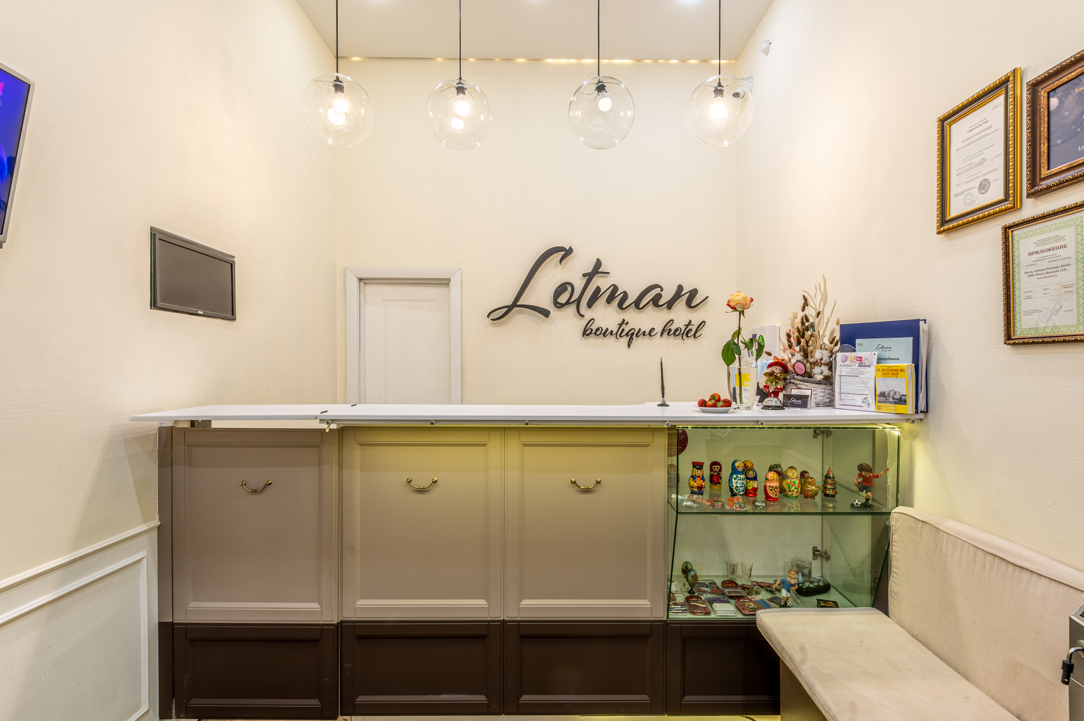 Фото Лотман