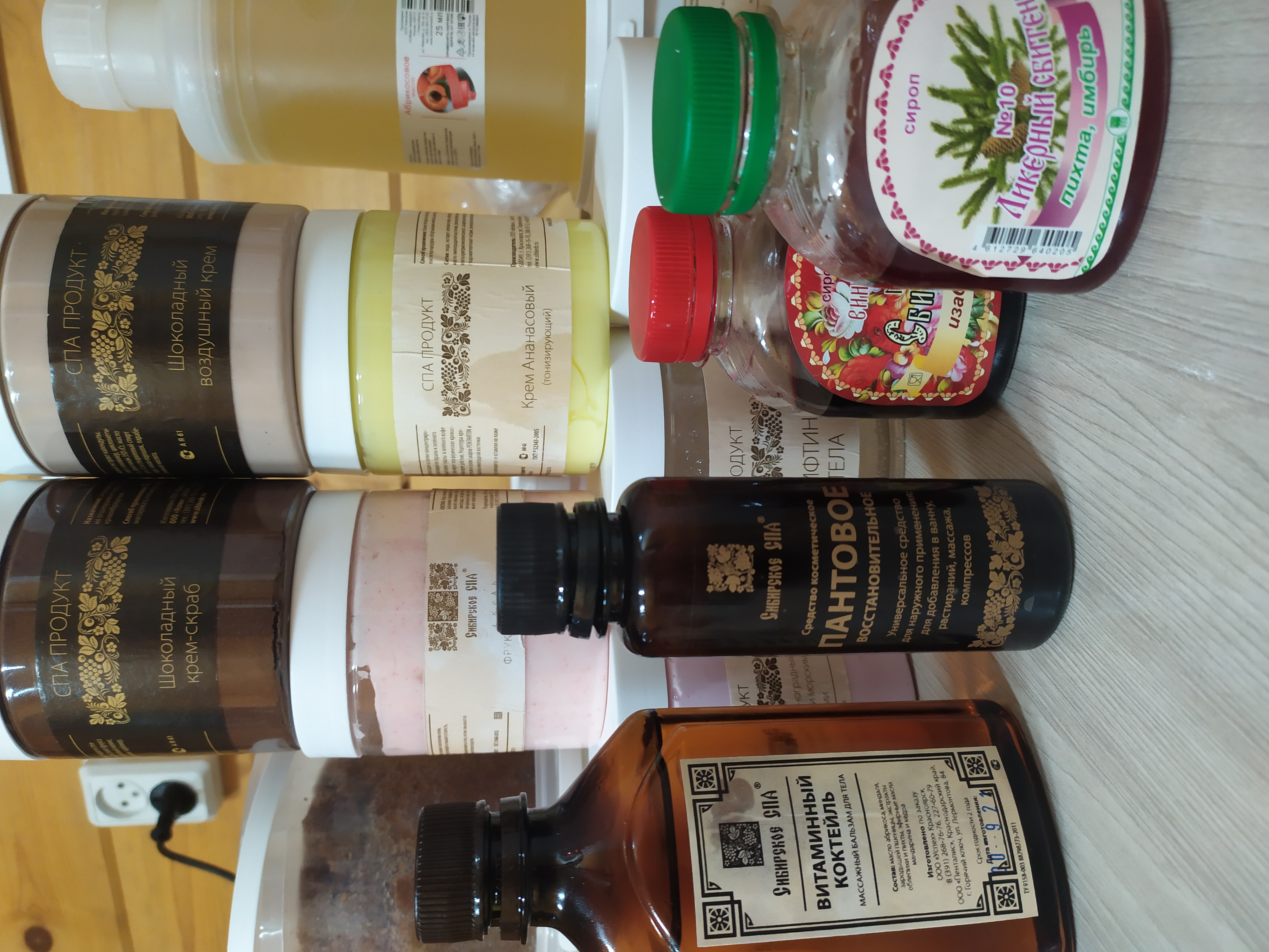 Фото Семейный