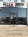 Pizza Sheff (selo Chyorny Yar, ulitsa Pobedy, 16), cafetería