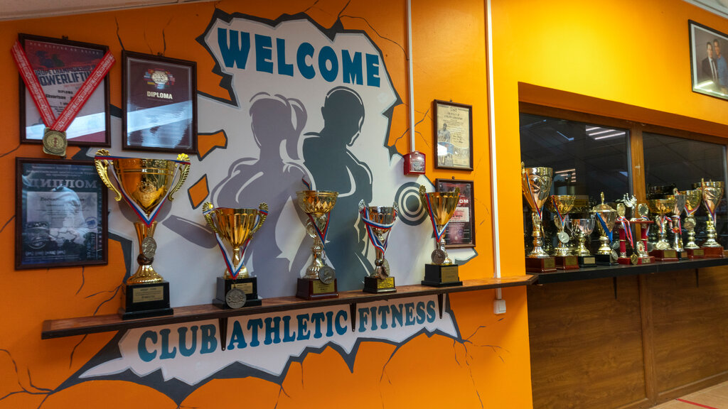 Fitness club Athletic, Kronstadt, photo