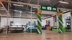 Невский Комфорт (Dalnyaya ulitsa, 33), bedroom furniture