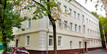 Разгуляй (Novaya Basmannaya Street, 28с2) ، مركز أعمال
