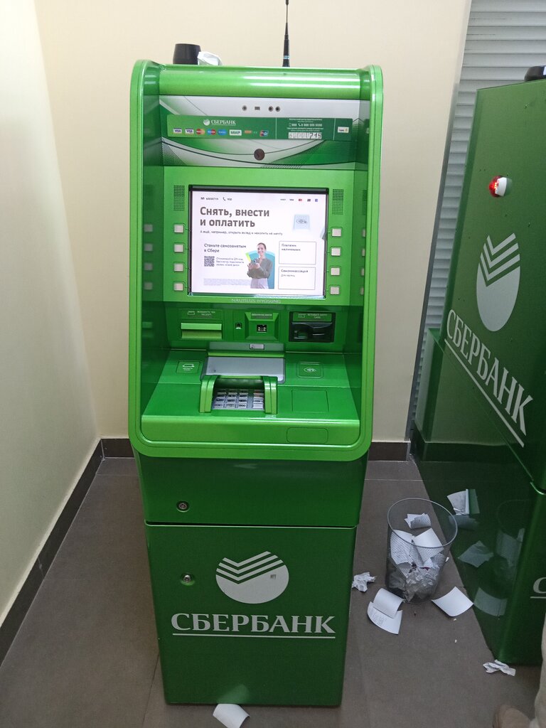 ATM Sberbank, Naberezhnie Chelny, photo