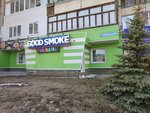 Good Smoke (Stepana Kuvykina Street, 37), vape shop