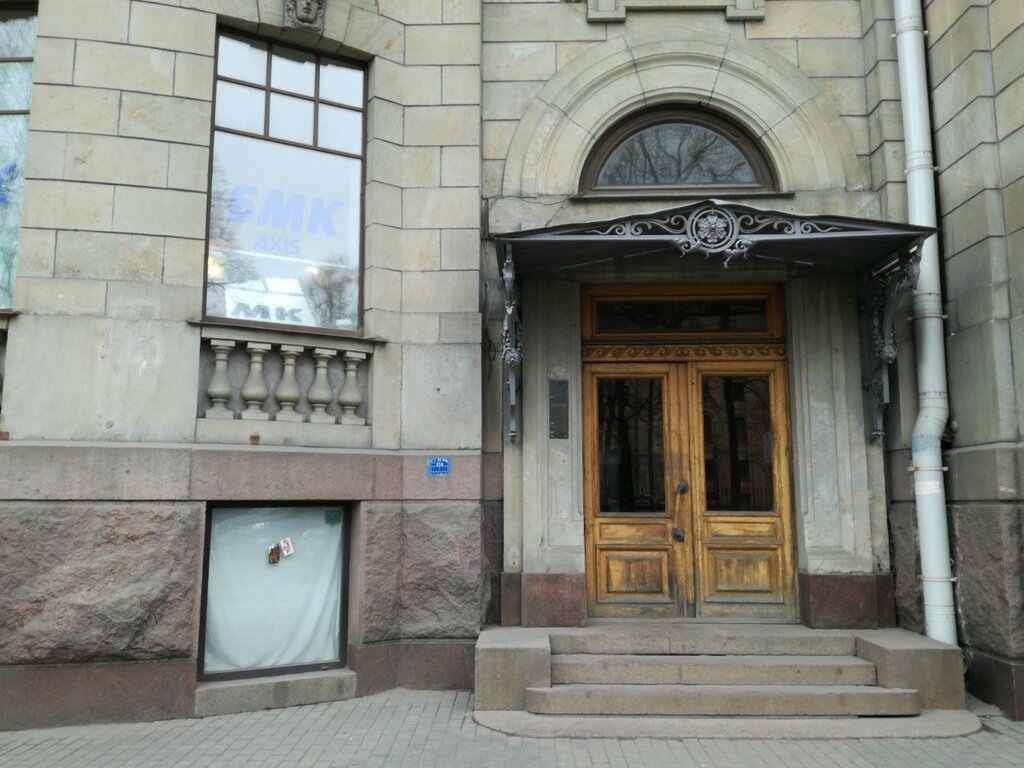 Системы безопасности и охраны БМК, Санкт‑Петербург, фото
