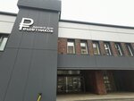 Клевер Плюс (Reshetnikova Drive, 22), construction company