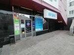 Языковая школа (Lenina Avenue, 155А), foreign language courses