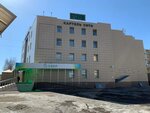 Картель Сити (Molodyozhny prospekt, 9), business center