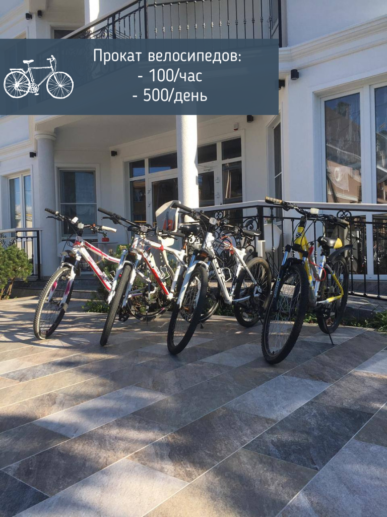 Фото Blue Marine