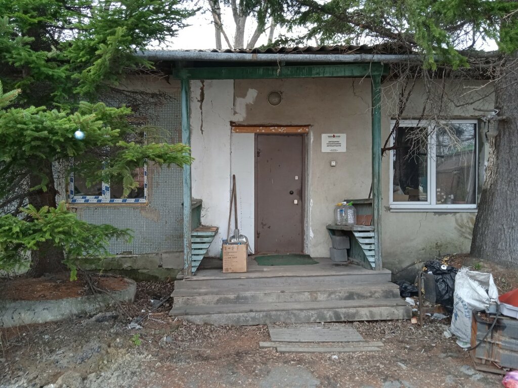 Auto parts and auto goods store Техногруп, Vladivostok, photo