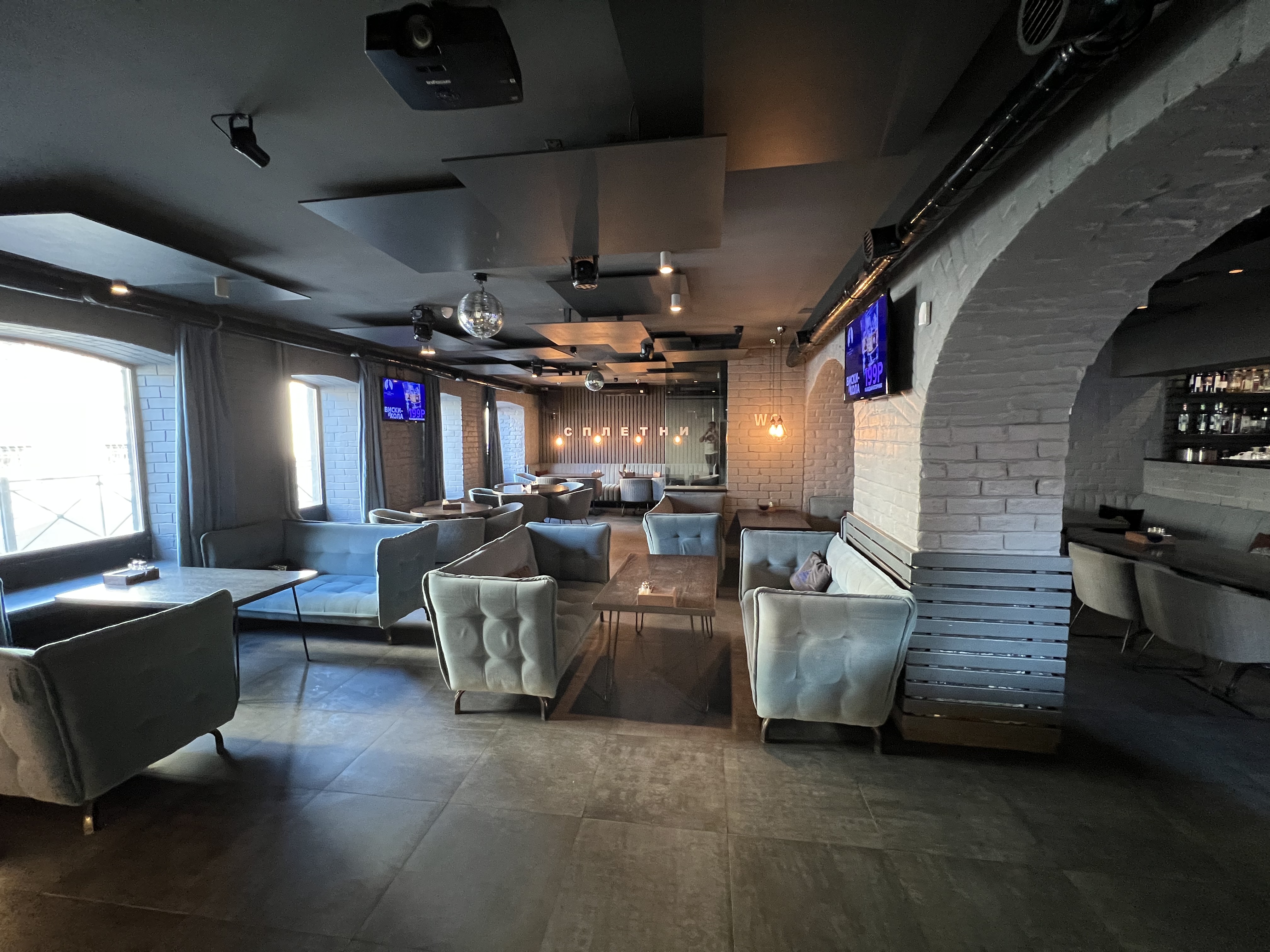 Караоке бар Сплетни, + 7 987 296-77-01, ул. Астрономическая, 6, Казань, Респ. Та