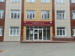 Областная клиническая больница имени Н.А. Семашко, отделение восстановительного лечения (Semashko Street, 3к7) ، قسم المستشفى
