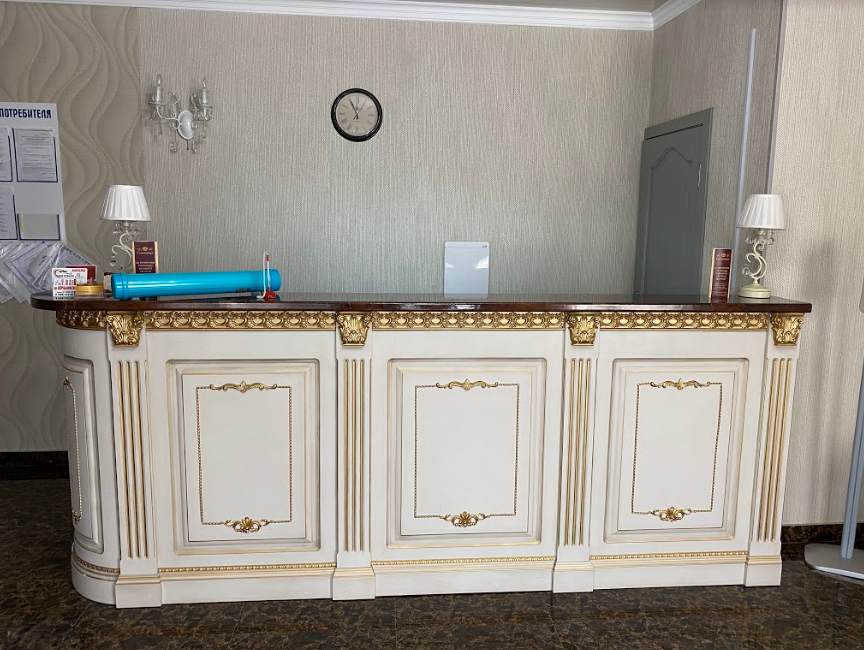 Фото Царский