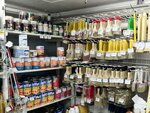 Household Products (Saint Petersburg, Sestroretskaya Street, 1), hardware store