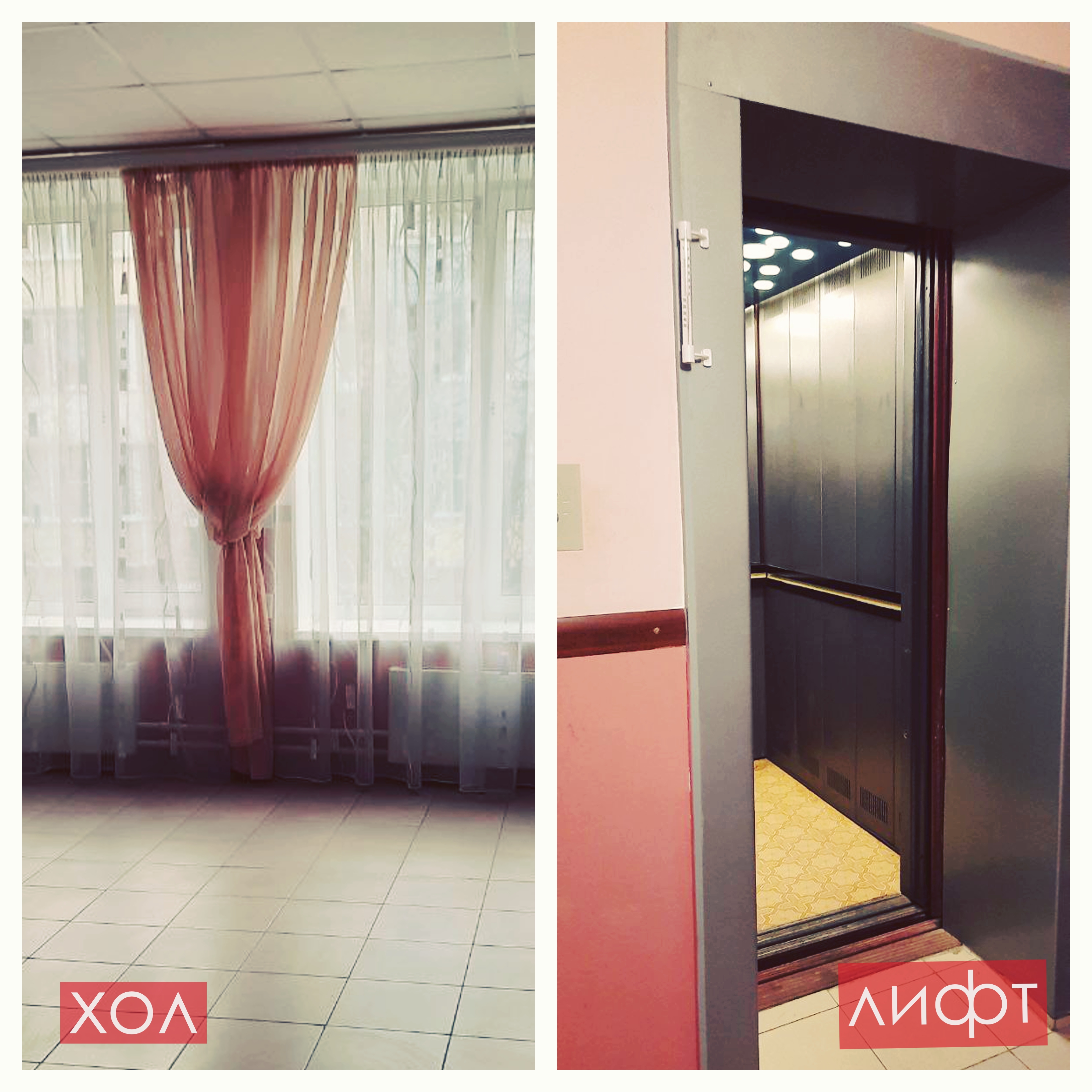 Фото Александров