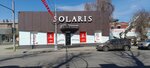 Solaris (Karla Marksa Street, 45), salón de óptica