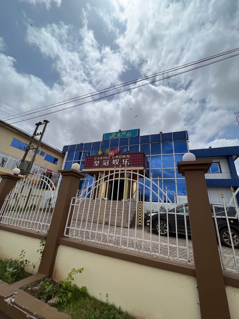 Hotel Day Shine Hotel, Kumasi, photo