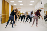 Levita (Tchaikovskogo Avenue, 6к1), dance school