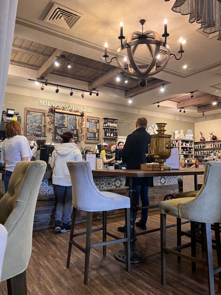 Coffee shop Mikale, Bryansk, photo