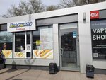Беляшная (posyolok Amurskiy, ulitsa Bagrationa, 1/4), fast food