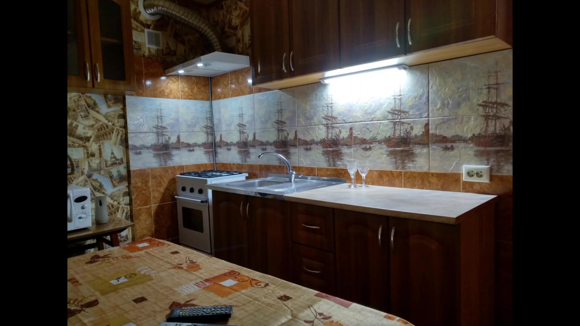 Фото Княжна Мэри