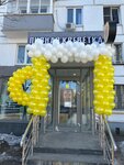 Beer Shrimp (Milashenkova Street, 9к1) ، متجر بيع البيرة