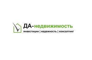 ДА-недвижимость, улица Карла Маркса, 130 — Ижевск