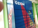 Ozon (ulitsa Tsiolkovskogo, 7) ، الطرود الآلي