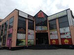 XL (ulitsa Mira, 36Ж), shopping mall