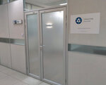 Гринатом, обособленное подразделение (Kirov street, 159), document management automation