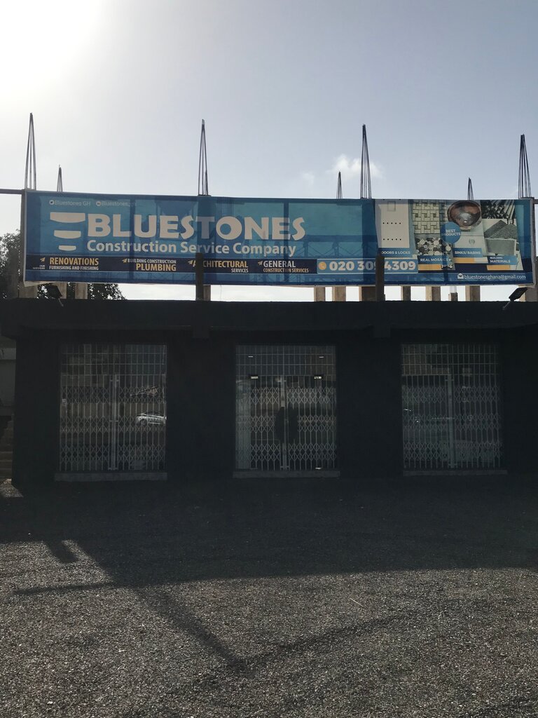 Construction and finishing works Bluestones Construction Service Company, Buckman Plaza, Earth, photo