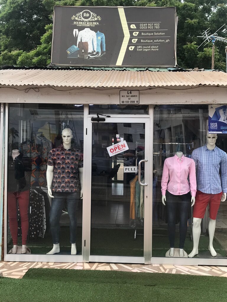 Clothing store Boutique Solution, Ars, Earth, photo