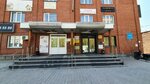 Кадастровый инженер Дорофеева Н. Н. (Lineynaya Street, 114) ، قطعة أرض