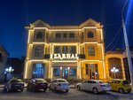 Zarhal marhabo (Buyuk Ipak Yuli Street, 52А) ، قاعة الولائم