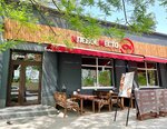 Klevoe Mesto (улица Революции, 44), cafe