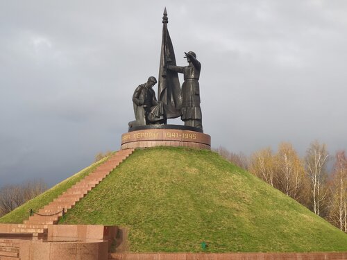 Вечный огонь ул зои яковлевой 54в фото Вечный огонь ул зои яковлевой 54в фото