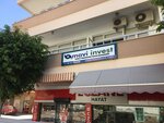 Mavi invest real estate (Antalya, Alanya, Şekerhane Mah., Eczacılar Sok., 22D), real estate agency