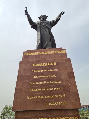 Александра Ивановская порно видео онлайн